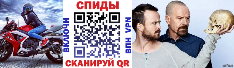 Амфетамин 98%  продажа наркотиков  Снежногорск 