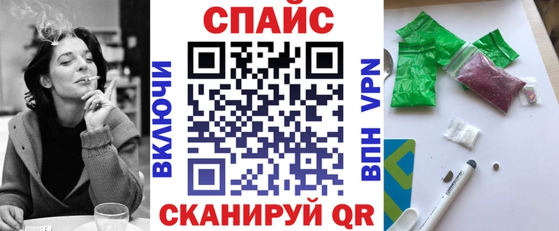 БУТИРАТ оксибутират  hydra ссылка  Снежногорск 