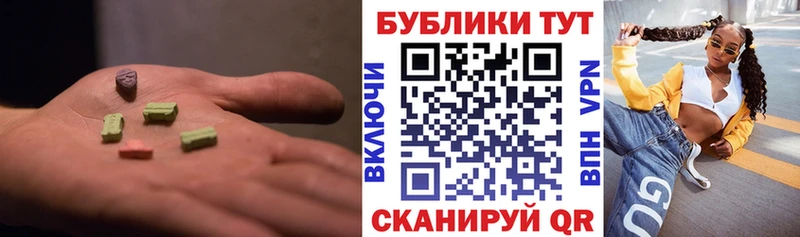 ЭКСТАЗИ бентли  где продают наркотики  даркнет какой сайт  Снежногорск 