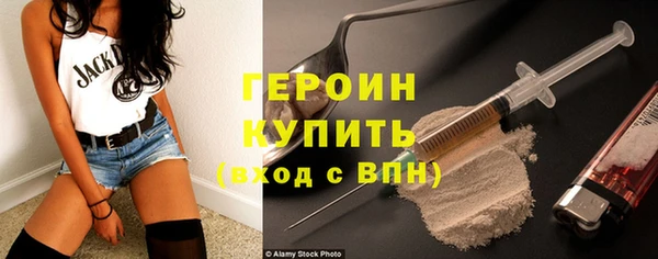 ECSTASY Сатка