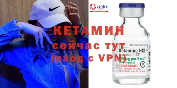 ECSTASY Сатка