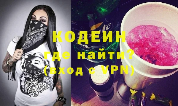твердый Сафоново