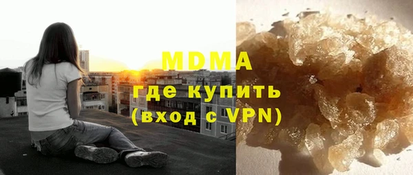 твердый Сафоново
