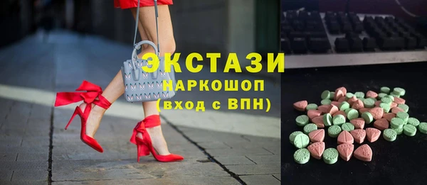 твердый Сафоново