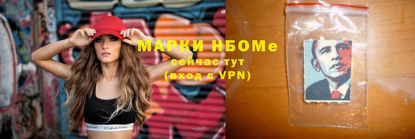 твердый Сафоново