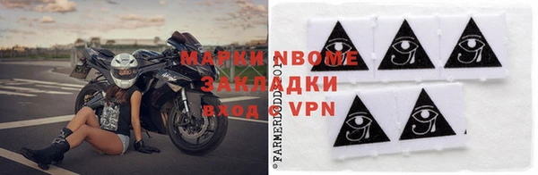 твердый Сафоново