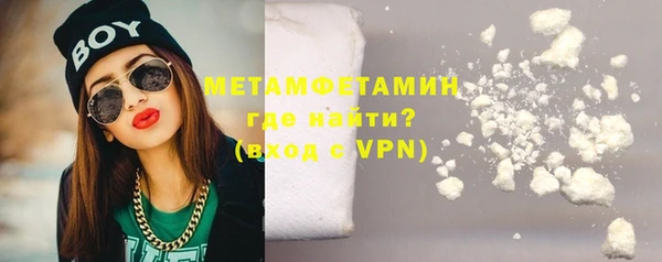 твердый Сафоново