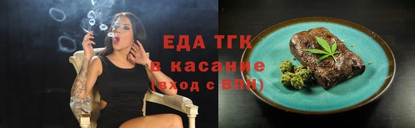 твердый Сафоново