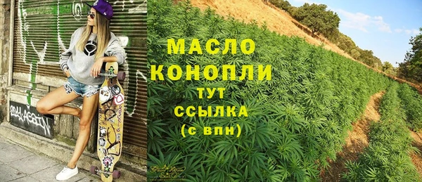ECSTASY Сатка
