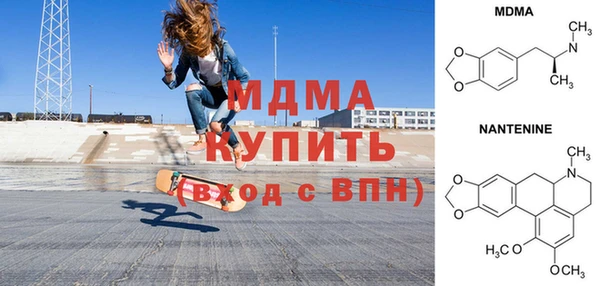 твердый Сафоново