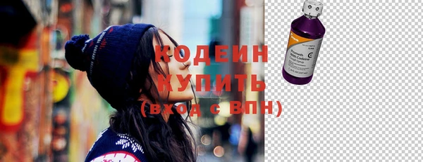 твердый Сафоново