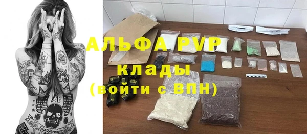 твердый Сафоново