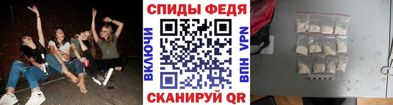 Первитин витя OMG зеркало Снежногорск что такое